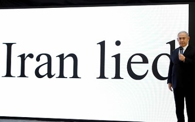 유럽, 이스라엘 '이란 거짓말론' 역공… "핵합의 타당성 더 커져"