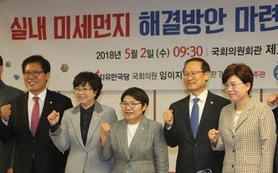 "지하철 승강장 초미세먼지, 바깥 공기의 2.4배… 대책 시급"