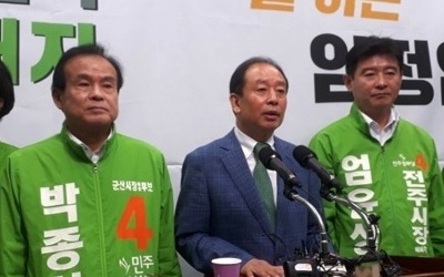 임정엽 전북도지사 후보 "군산조선소 재가동, 청와대 청원 운동"