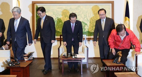  여야, 국회정상화 합의 불발…추가 협의 계속