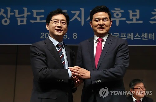 사진=연합뉴스