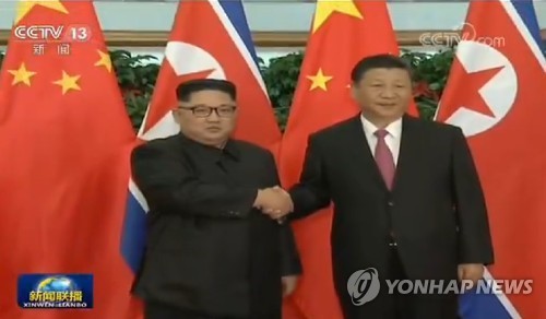 日언론 "시진핑·김정은, 북미회담 앞두고 관계긴밀화 했다"