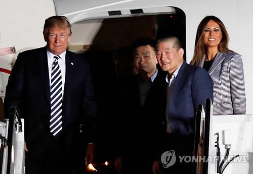 트럼프 "김정은, 북한을 '현실세계'로 이끌기원해…방북도 가능"