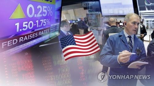 "한미 금리 1%p 역전 시 외국인자금 월평균 2조7천억원 이탈"