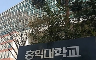 홍대 누드모델 몰카범 "이렇게까지 될 줄 몰라"… 오늘 구속영장