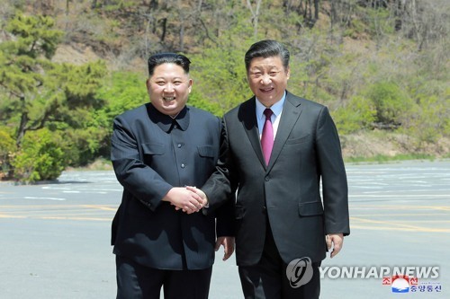  "중국, 北에 '美와 비핵화 합의땐 단계적 경제지원 가능' 전달"