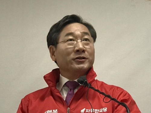 유정복 예비후보 등록…인천시장 선거 전면전 돌입