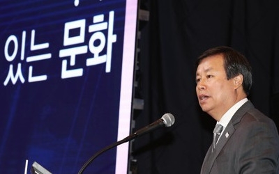 정부, 국가폭력 블랙리스트 사과… 도종환 "권고안 이행 최선"