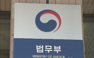 "외국인 강제퇴거 통제할 중립기관 필요"… 출입국 법제 포럼