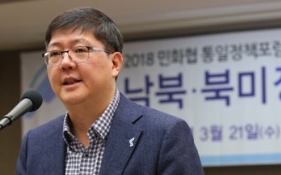 김홍걸 "김대중, 5·18 발생 두달 후 알고 충격으로 쓰러져"