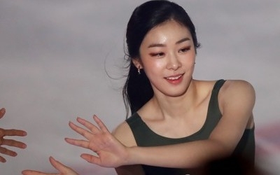 김연아 "오랜만에 느껴보는 기분… 환호성에 힘이 났어요"