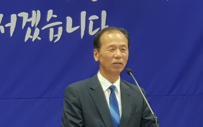 최문순 "평창올림픽 성공 여세로 강원시대 열겠다"