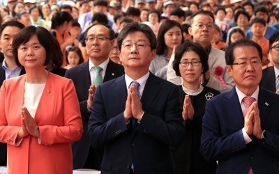 여야, 부처님오신날 맞아 "갈등 멈추고 화합 실천하자"