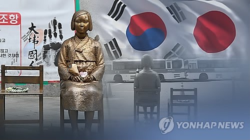 위안부 피해자 65%, 외상후 스트레스 심각…"아직도 고통"