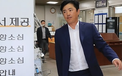 '관세청 인사개입' 고영태 1심서 징역1년 재수감… 즉시 항소