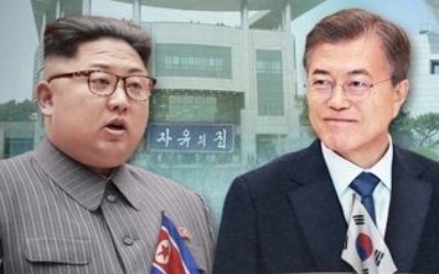 청와대 "남북미 정상회담, 북미정상회담 성과에 연동"