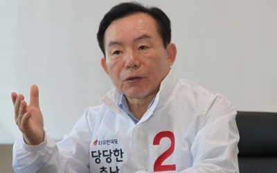 이인제 "수도권 전철과 천안·아산 시내버스 환승할인 추진"