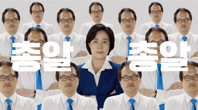[6.13 지방선거] 추미애 '어깨들썩' vs 배현진 '아기상어' 댄스 배틀 (영상)