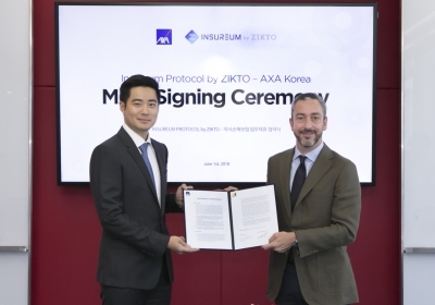 AXA 손보, 직토와 MOU 체결···블록체인 기반 고객 맞춤형 상품 개발