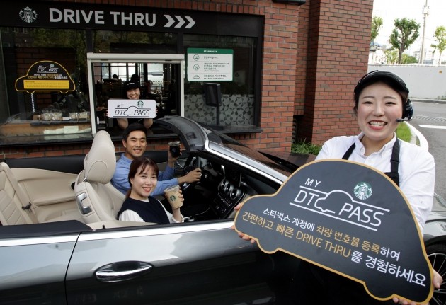 차량번호로 '자동결제' 서비스…스타벅스 최초로 한국서 런칭