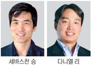 삼성전자, 세계적 AI 석학 잇따라 영입