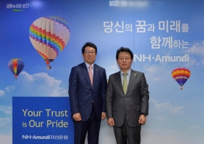 NH아문디운용, 조직 개편…"2020년 톱5 자산운용사로"