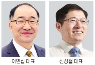 '태아 유전자 검사 2위' 이원다이애그노믹스 "암진단·맞춤형 화장품사업 진출"