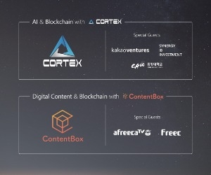 콜텍스·컨텐츠박스 소개 '블록체인 밋업' 8일 개최