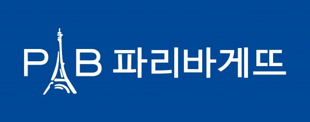 북미정상회담 전세계 취재진 '파리바게뜨 샌드위치' 먹는다