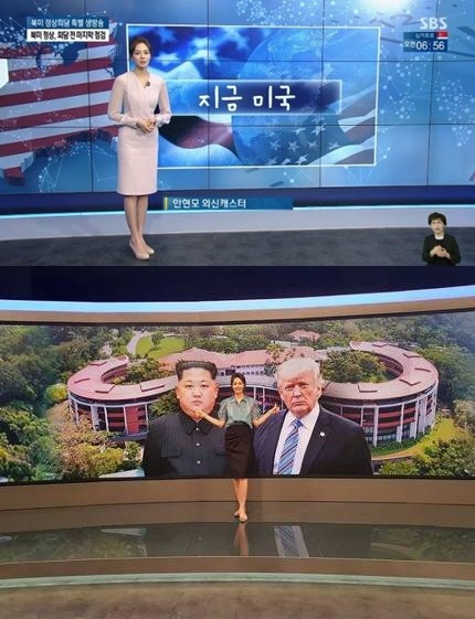 안현모, 친정 SBS서 CNN 동시 통역 관심 집중 "#핵담판 #핵설렘"