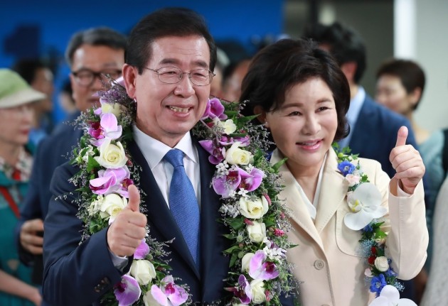 박원순 서울시장부터 김경수 경남지사까지…시도지사 당선소감 '말말말'