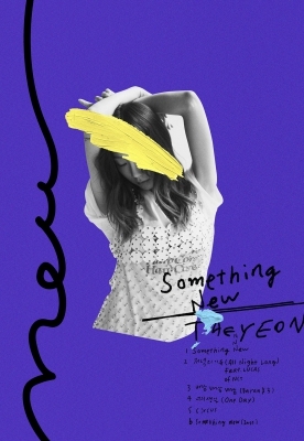 '보컬 여신' 태연 'Something New' 트랙 공개… NCT 루카스 피처링 참여