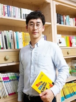 '회사에 들키지 말아야 할 당신의 속마음' 저자 장한이 씨