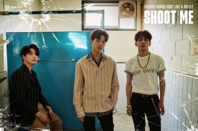 데이식스, 신곡 'Shoot Me' 티저, 공허한 분위기…궁금증 증폭