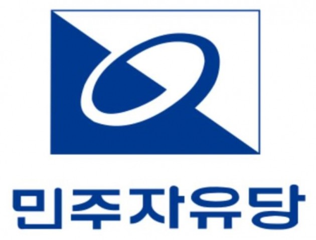 자유한국당 해체선언으로 본 보수정당 당명·로고 변천사
