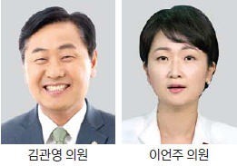 바른미래 원내대표 '김관영 vs 이언주' 압축