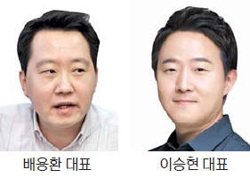 [모십니다] '상가투자, 알아야 돈 번다' 부동산 세미나