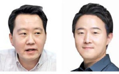  '상가투자, 알아야 돈 번다' 부동산 세미나