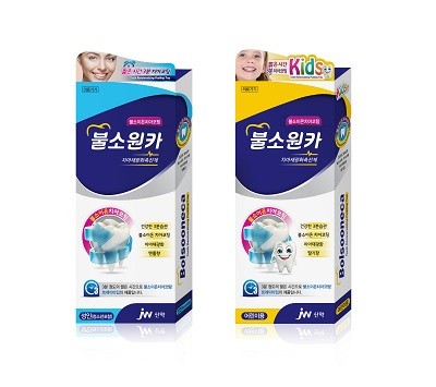JW신약, 충치 예방 치아 트레이 '불소원카' 출시