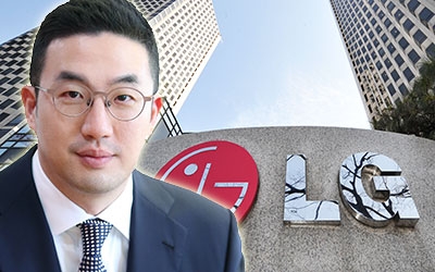 LG, 41세 구광모 대표이사 '회장' 선임