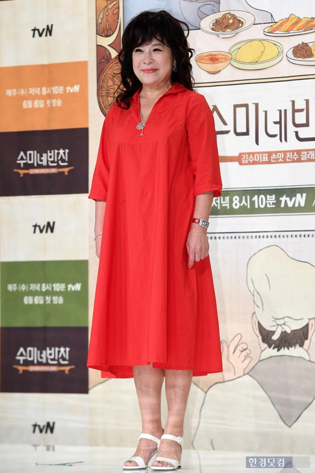 [포토] 노사연, '예능 치트키 등장'