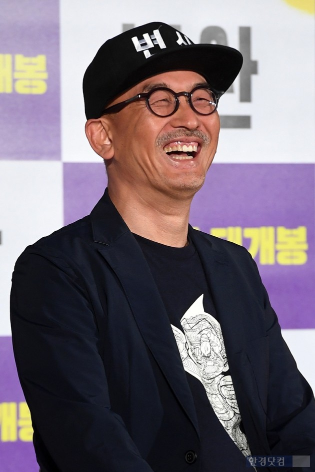 [포토] 이준익 감독, '호탕한 미소'