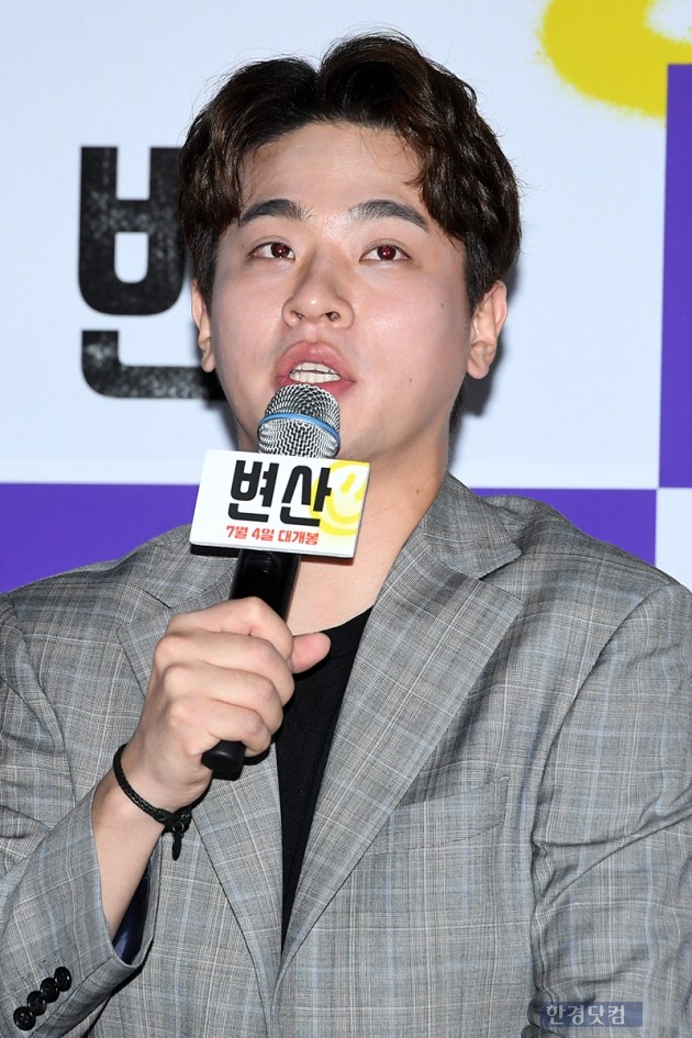 [포토] 박정민, '래퍼로 변신'