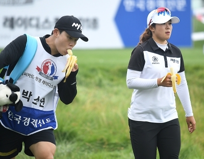  박소연, '바나나도 함께 먹어야 맛있지~'