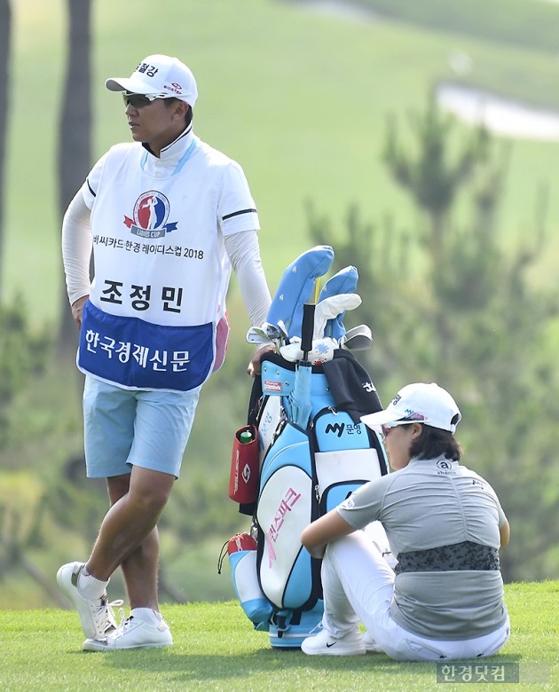 [비씨카드·한경 레이디스컵 2018] 조정민, '가만히 앉아 차분하게~'