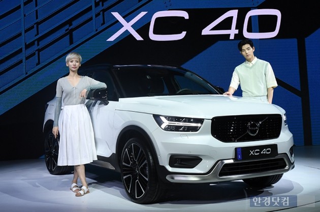 [포토] 콤팩트 SUV 더 뉴 볼보 XC40 공식 출시