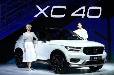  더 뉴 볼보 XC40 공식 출시