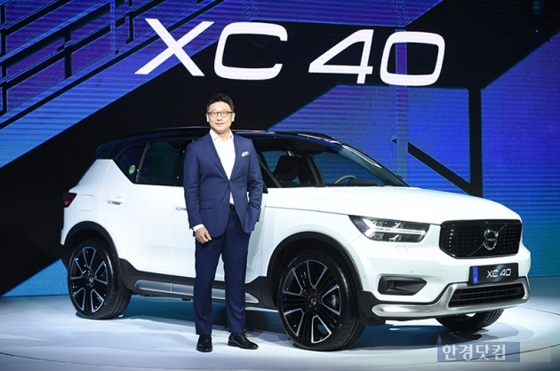 [포토] 콤팩트 SUV 더 뉴 볼보 XC40 공식 출시