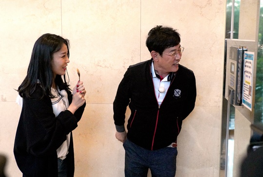 ‘한끼줍쇼’ 유빈 (사진=JTBC)