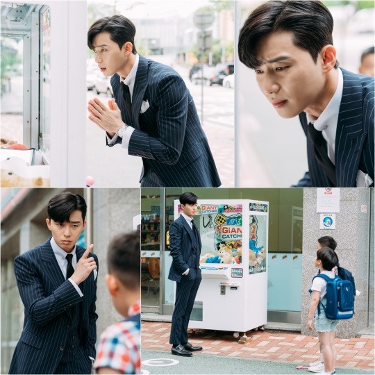 김비서가 왜그럴까 박서준 (사진=tvN)